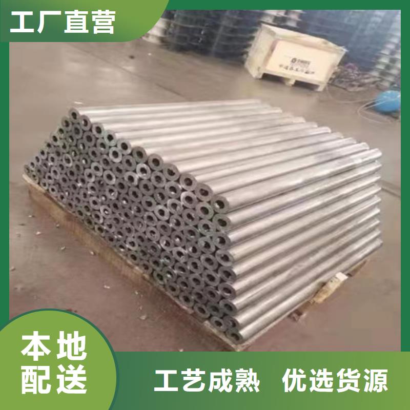 射线防护铅板非标定制