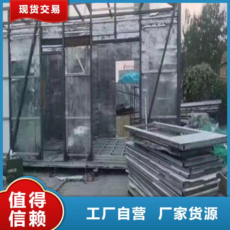 射线防护铅板源头厂家