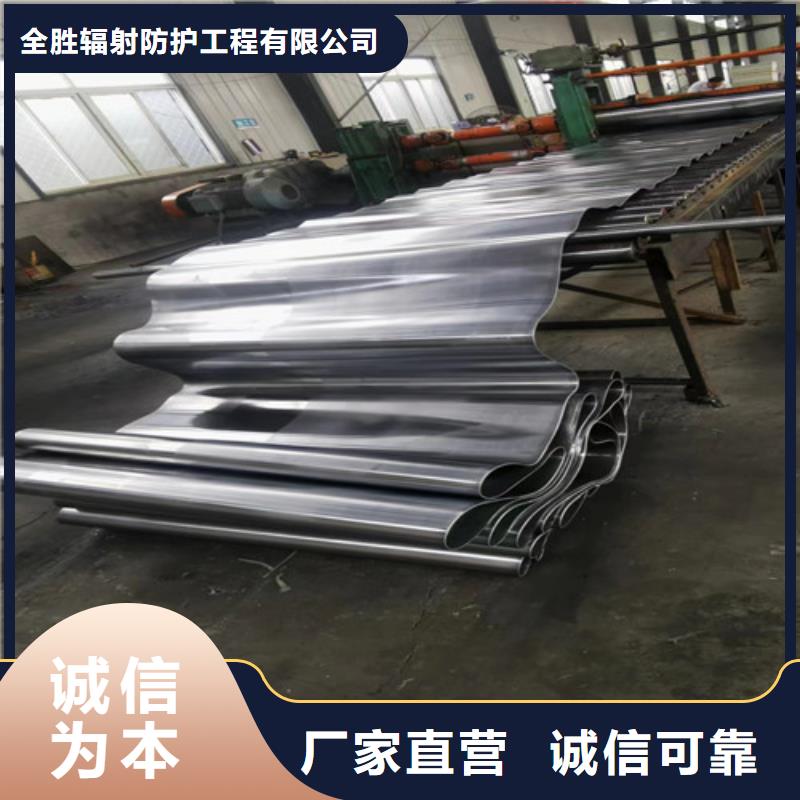2mm防辐射铅板型号齐全
