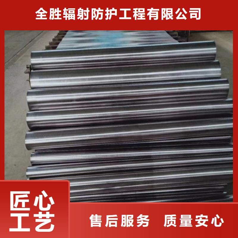 值得信赖的1mm铅板供货商