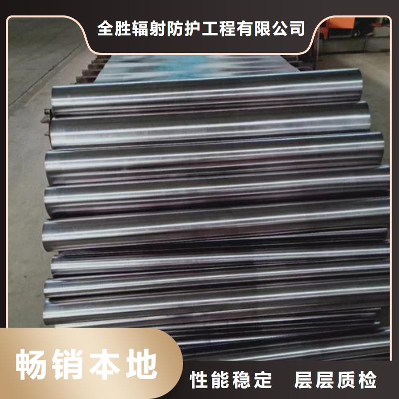 防辐射铅板老牌企业