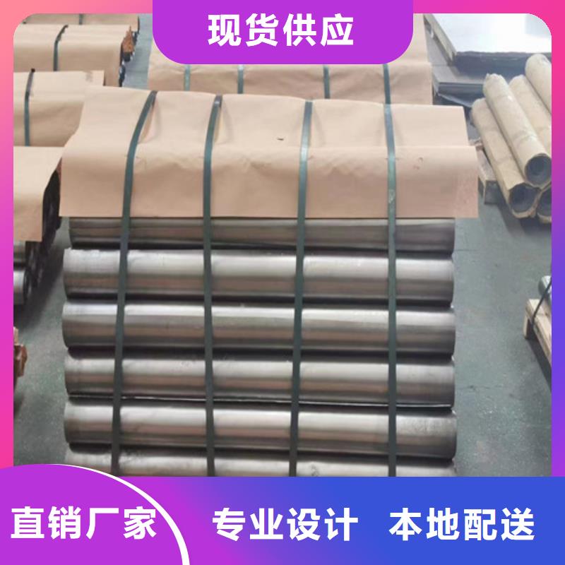 牙片铅板诚信厂家