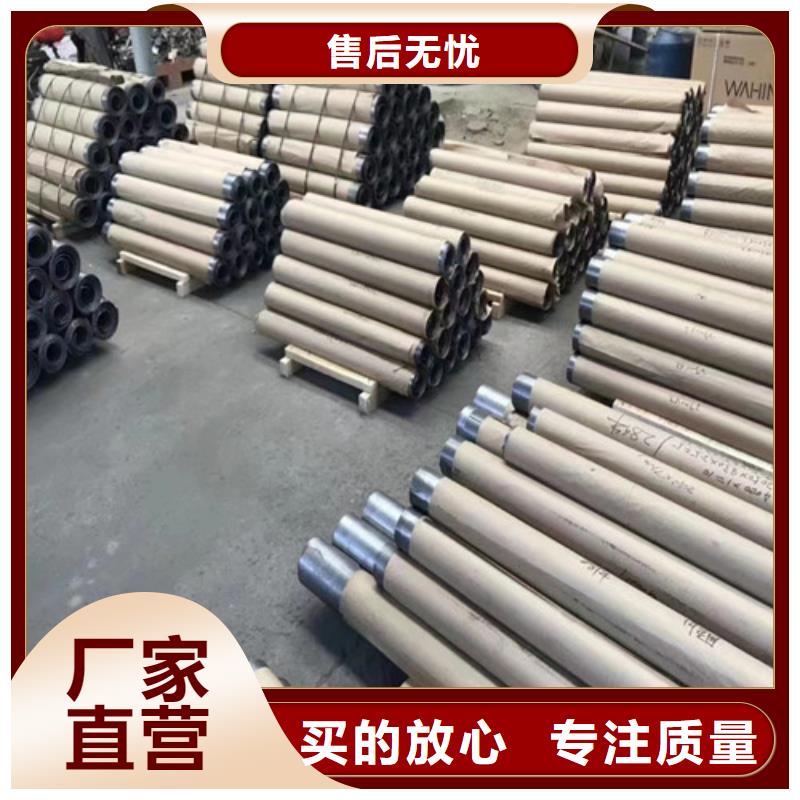 铅板来样定制
