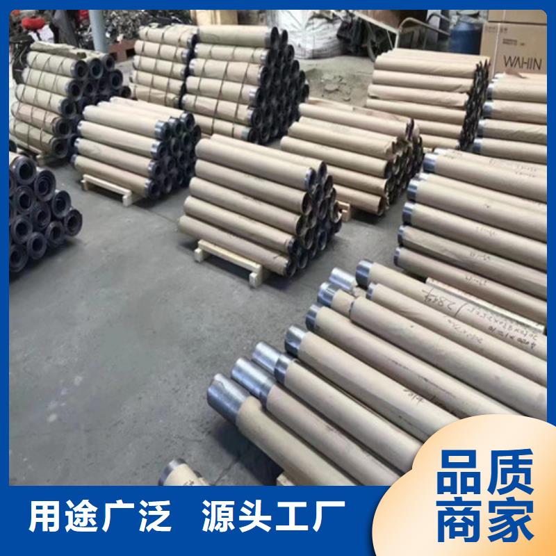 4mm铅板新品促销