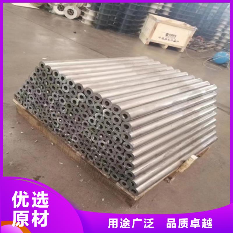 牙片铅板型号全