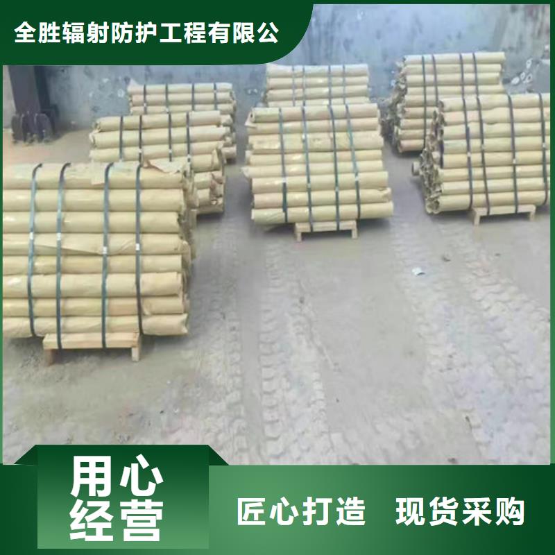 牙科铅板生产厂家质量过硬