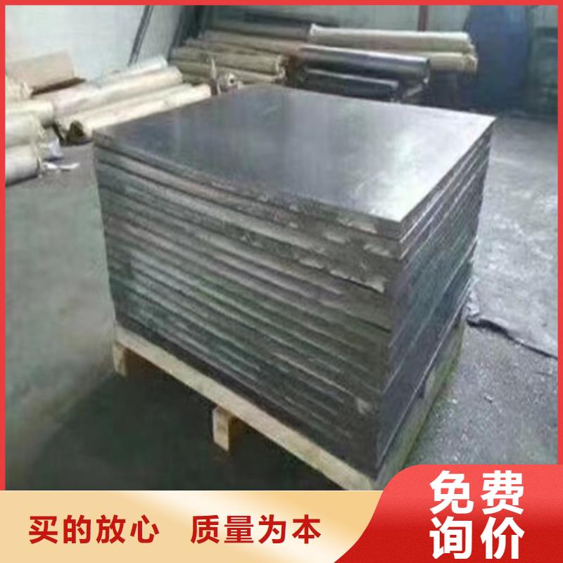 射线防护铅板多重优惠