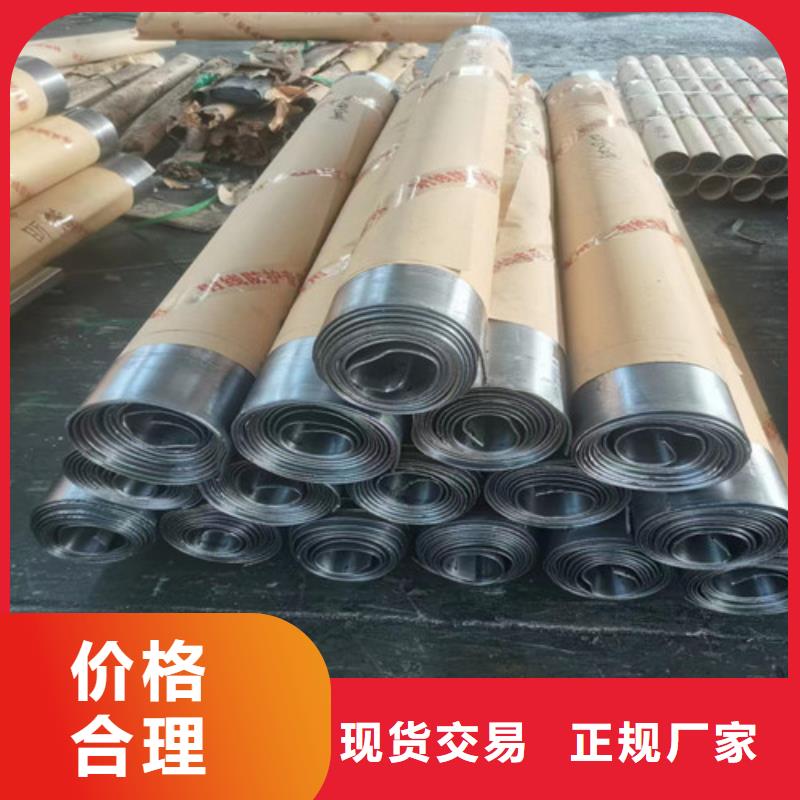 1mm铅板型号齐全