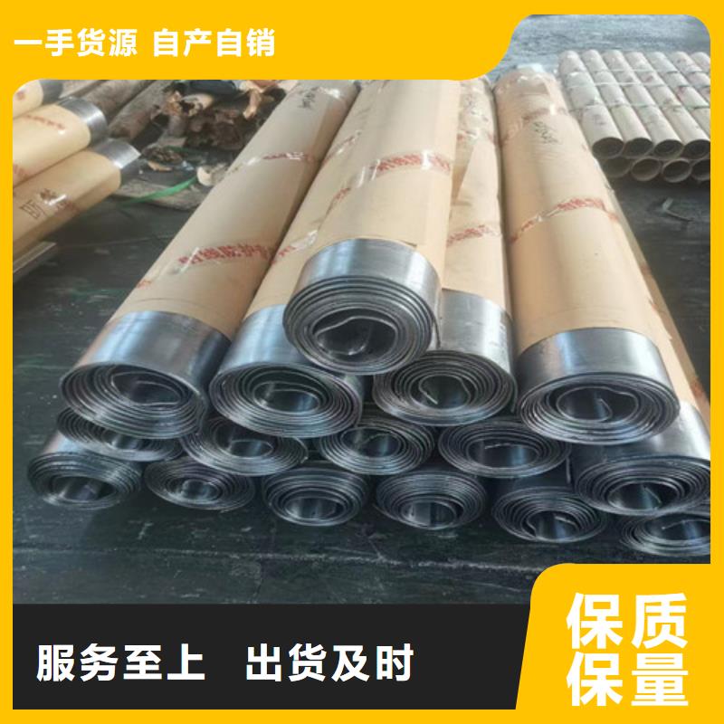 口碑好的医院吊顶铅板供货商