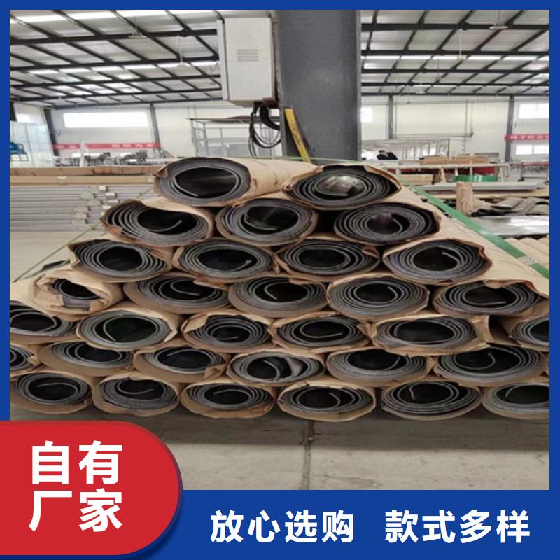 4mm铅板品质优