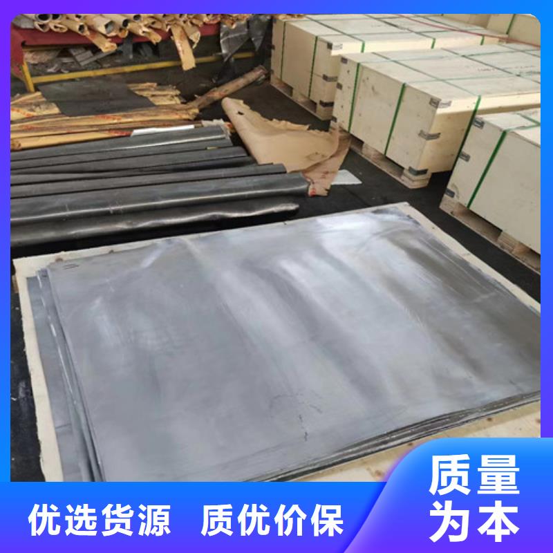 墙面铅板近期行情