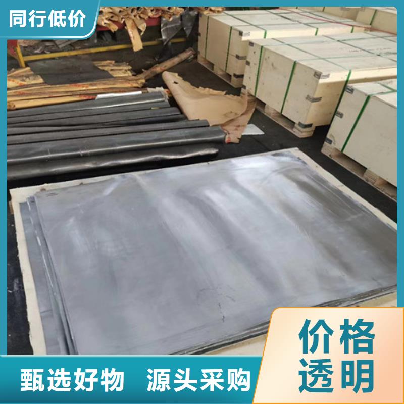 核医学铅板采购