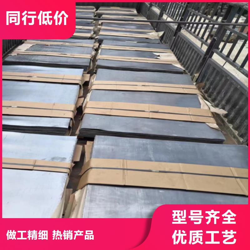 牙片铅板诚信厂家