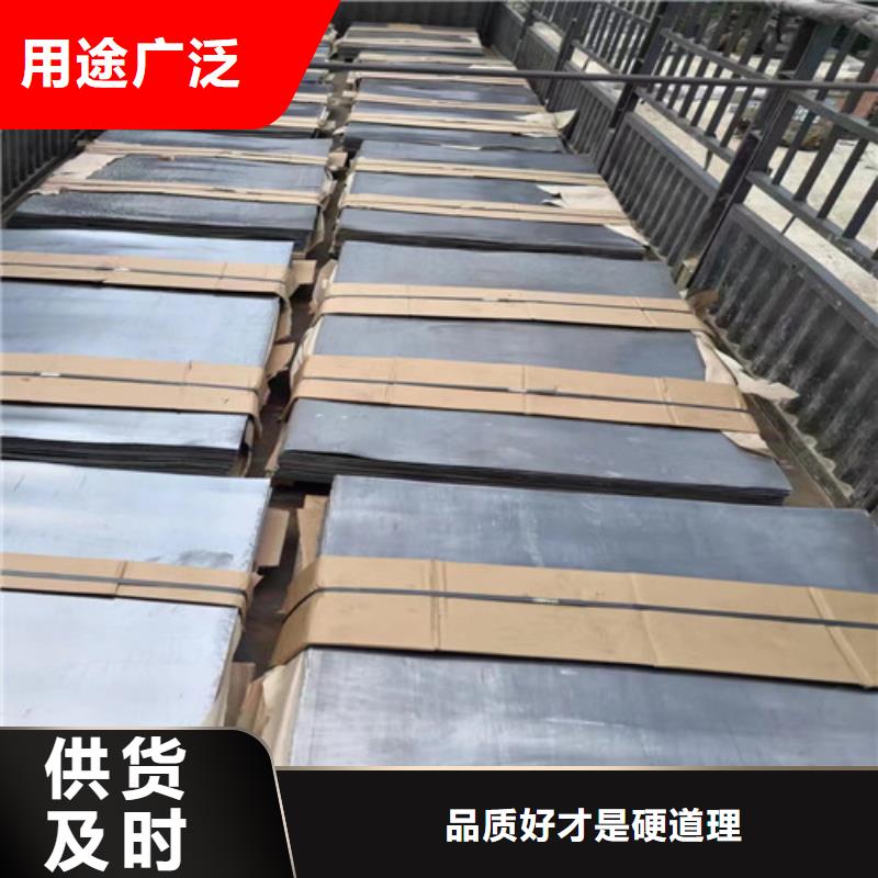 牙片铅板购买