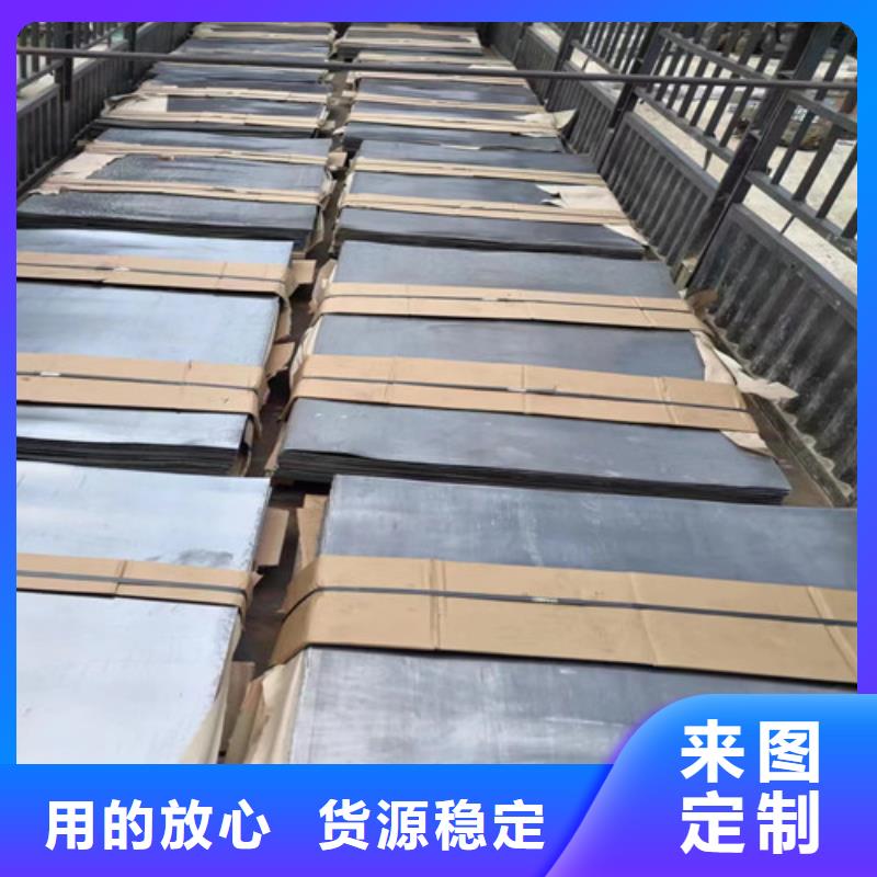 DR室铅板为您服务