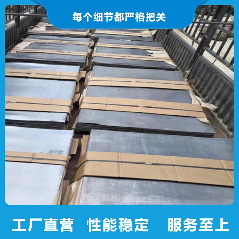 防辐射铅板实力厂家，让您放心