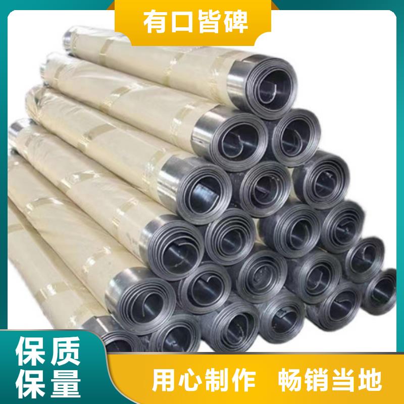 射线防护铅板非标定制