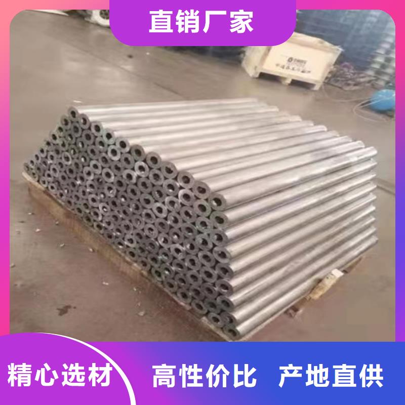 可定制的射线防护铅板厂家