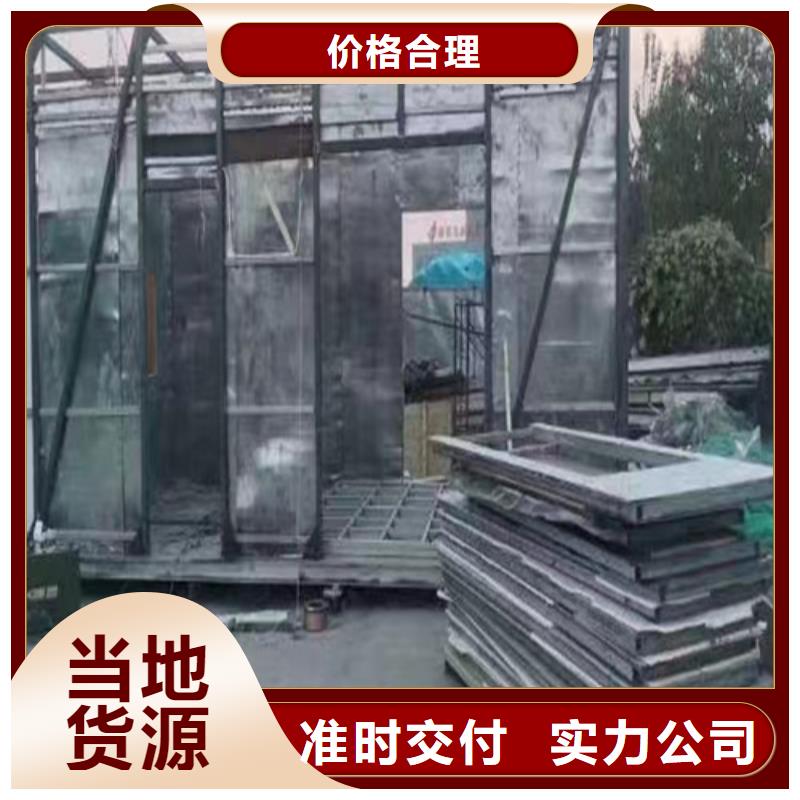 牙片铅板诚信厂家