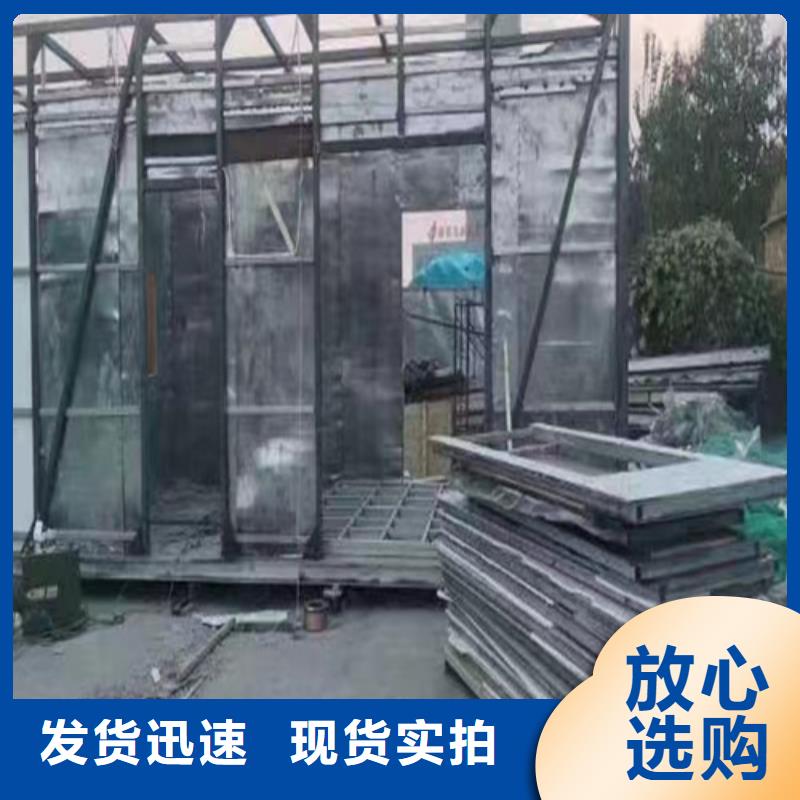 防护铅板厂家长期供应