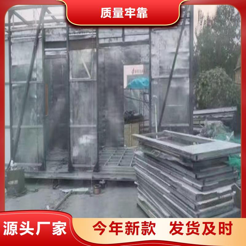 墙面铅板近期行情