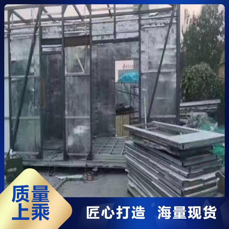 核医学铅板品牌厂家