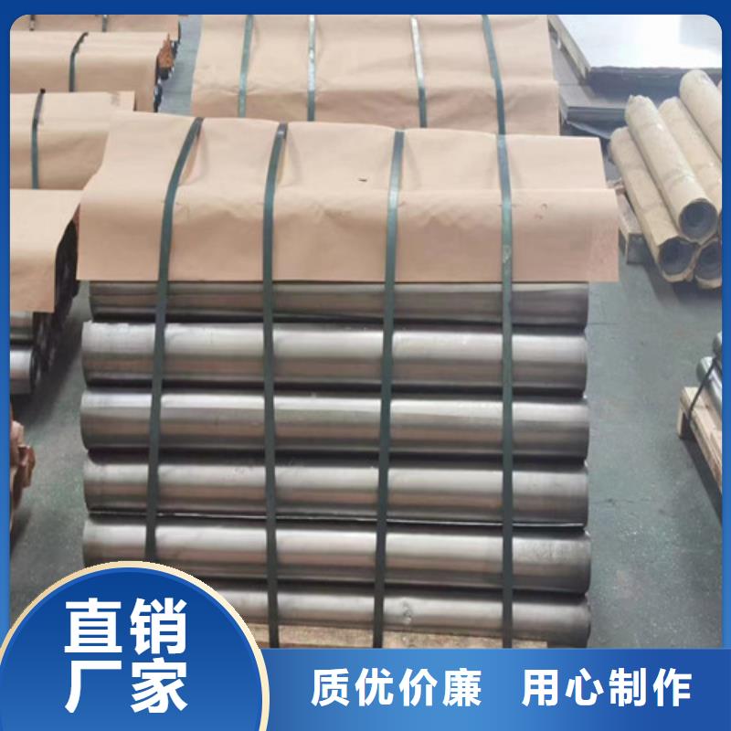 符合铅板厂家量身定制
