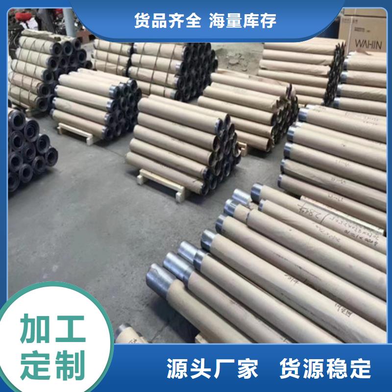 牙科铅板厂家_咨询优惠
