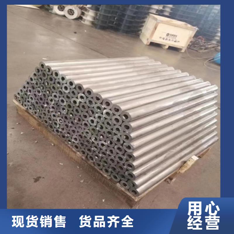 牙科铅板省心省钱