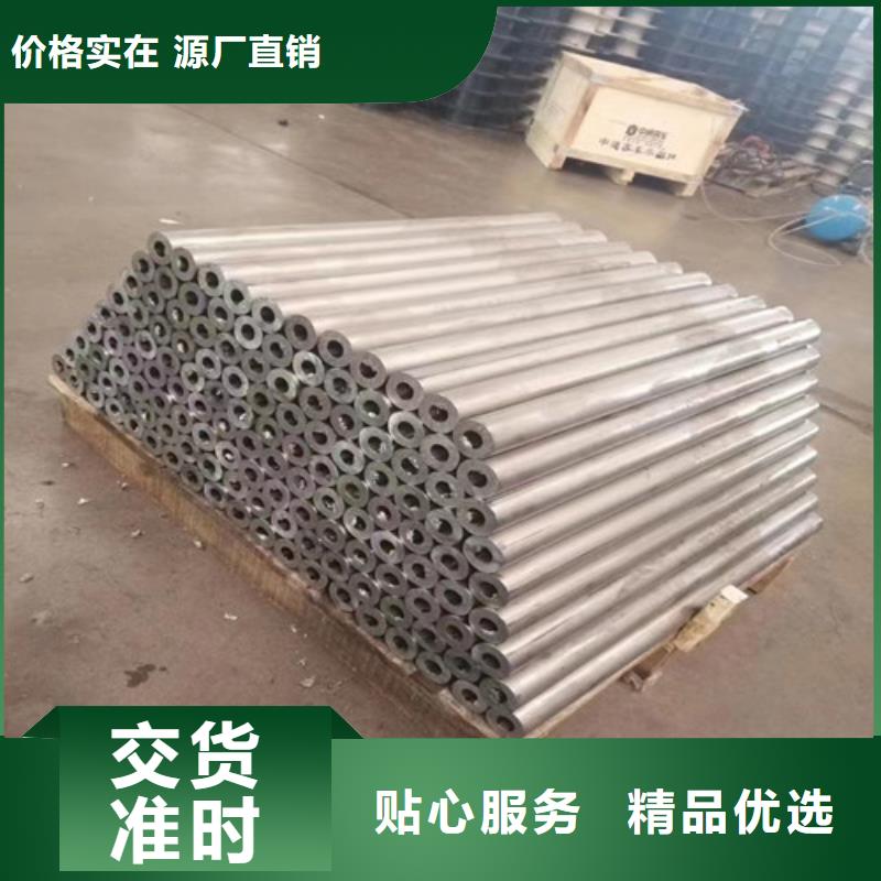 顶部铅板厂家直发