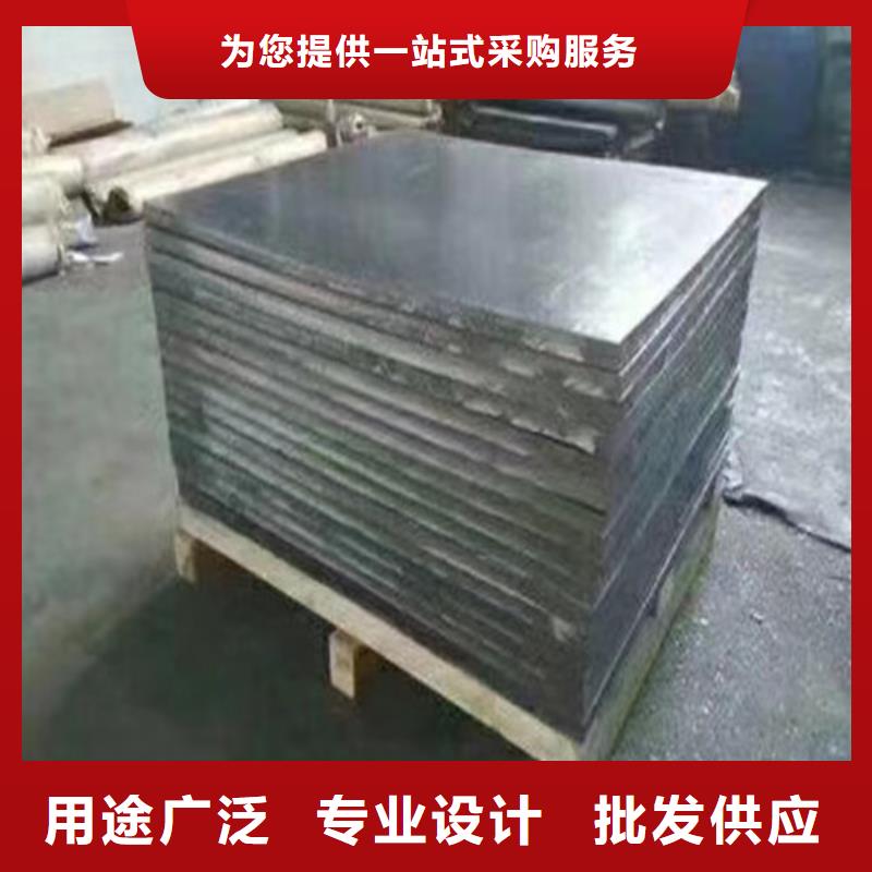 防护铅板厂家长期供应