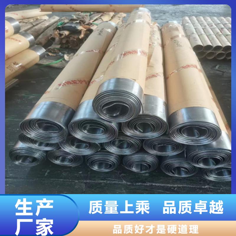 定制墙面铅板公司
