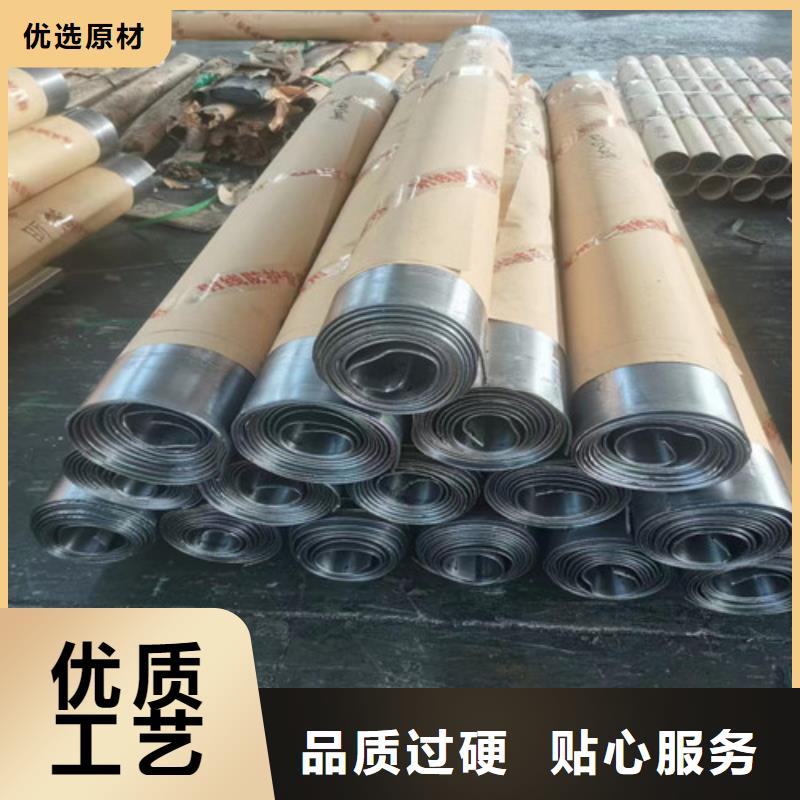 防辐射铅板老牌企业