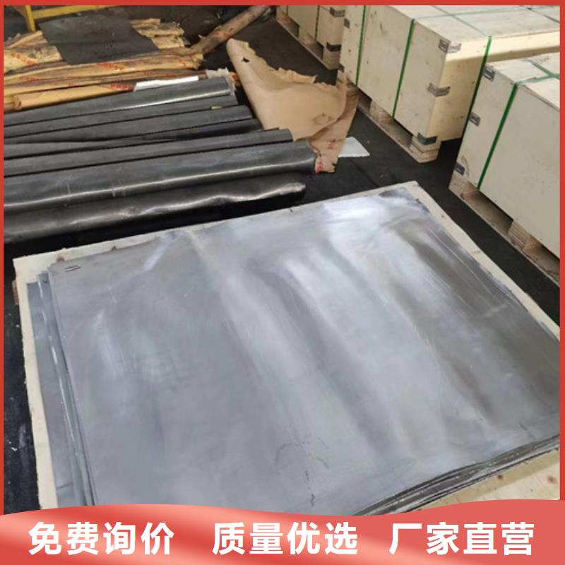 1mm铅板量大从优