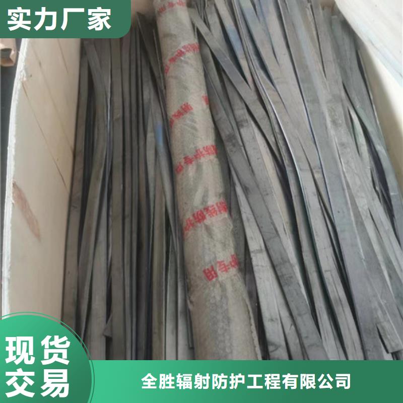 射线防护铅板非标定制