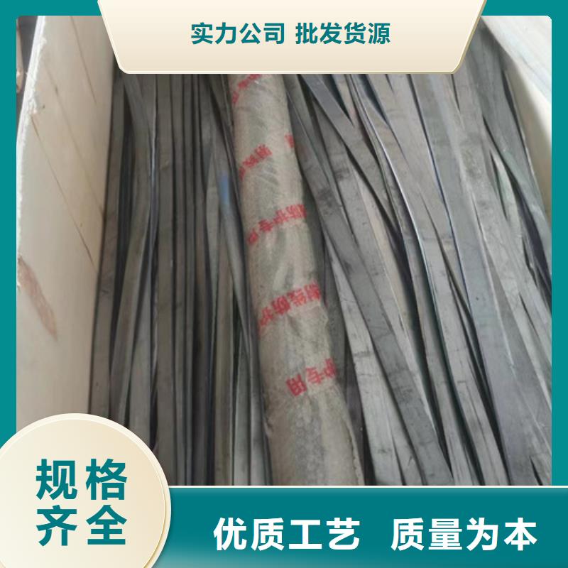 墙面铅板经验丰富