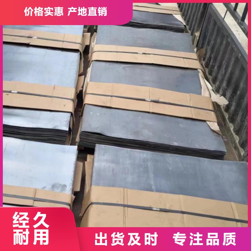 CT室铅板诚信企业