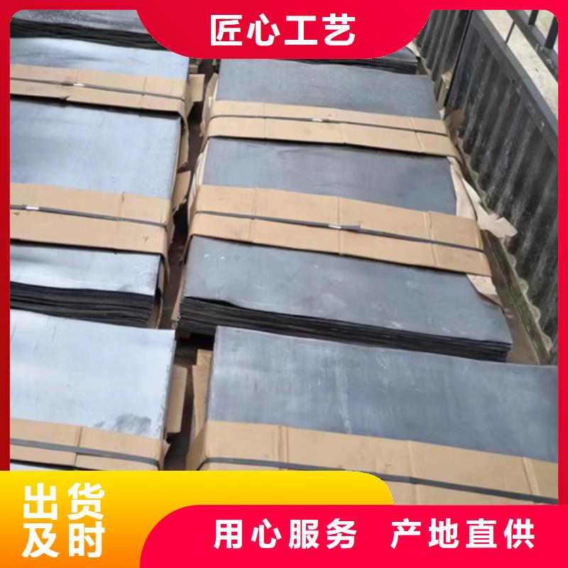 医院吊顶铅板品质可靠