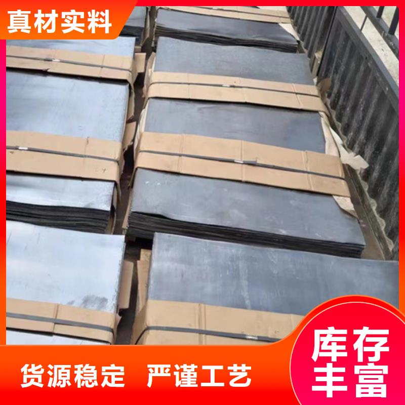 4mm铅板全国配送