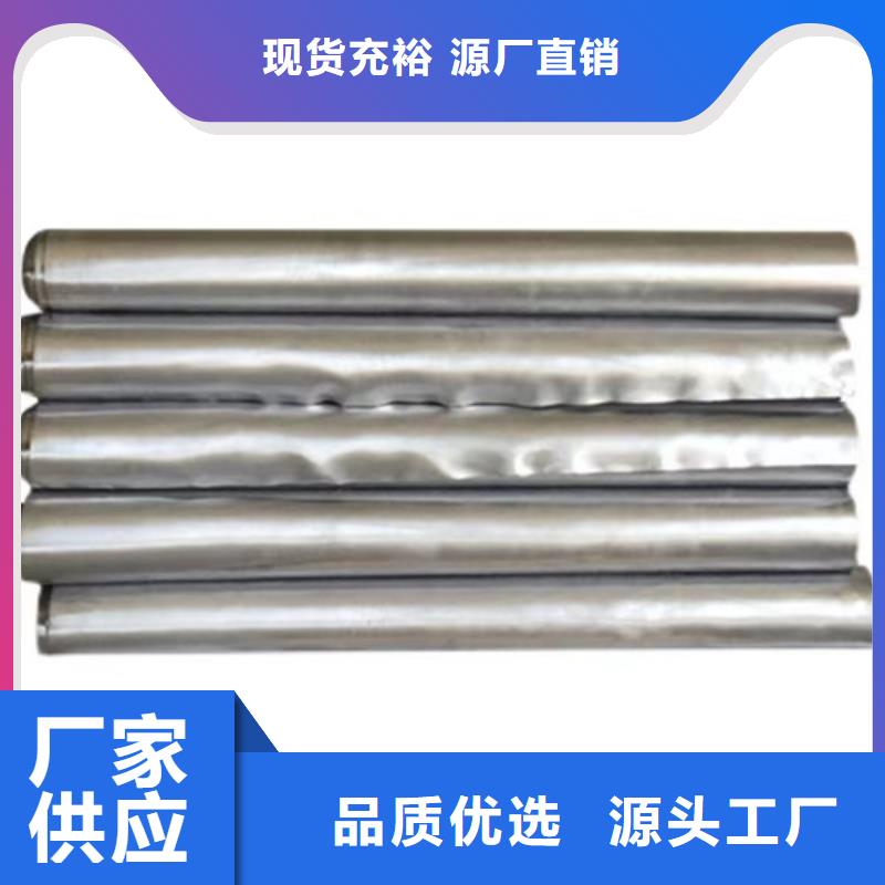 钼靶铅板质高价优