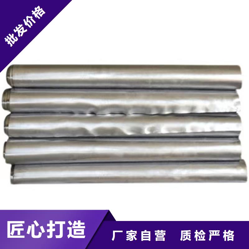 牙片铅板型号全