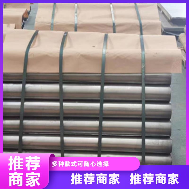 射线防护铅板源头厂家