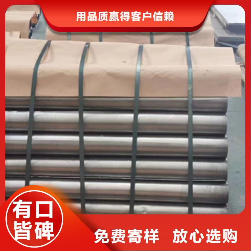 射线防护铅板多重优惠