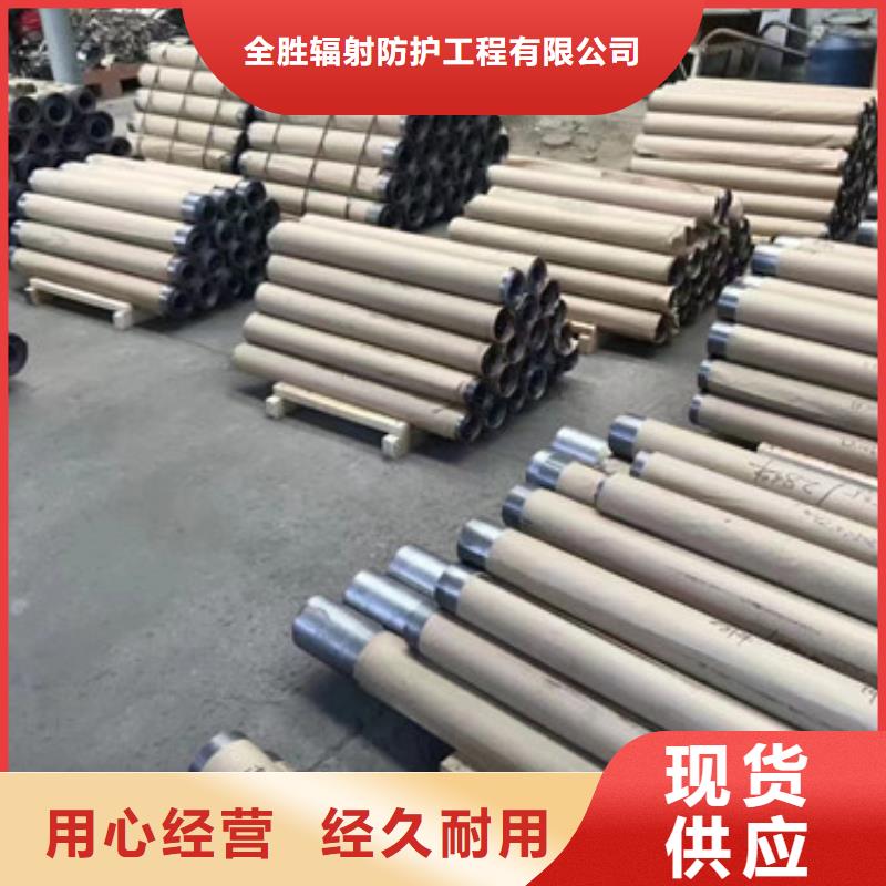牙科铅板厂家_咨询优惠