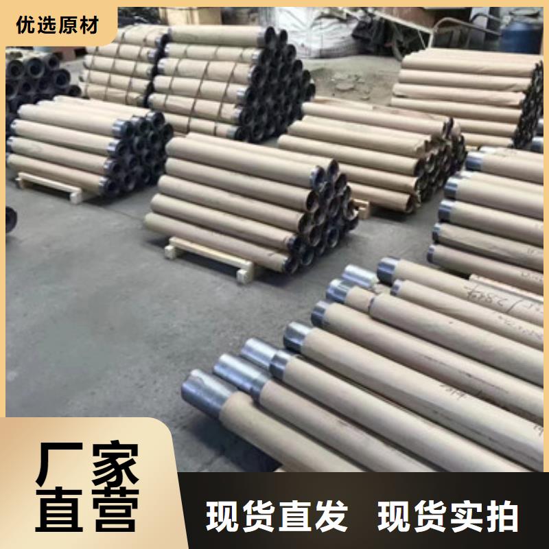 射线防护铅板源头厂家
