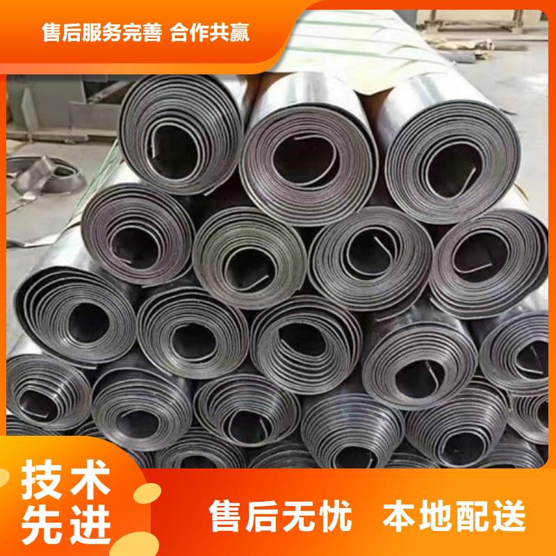 牙科铅板厂家_咨询优惠