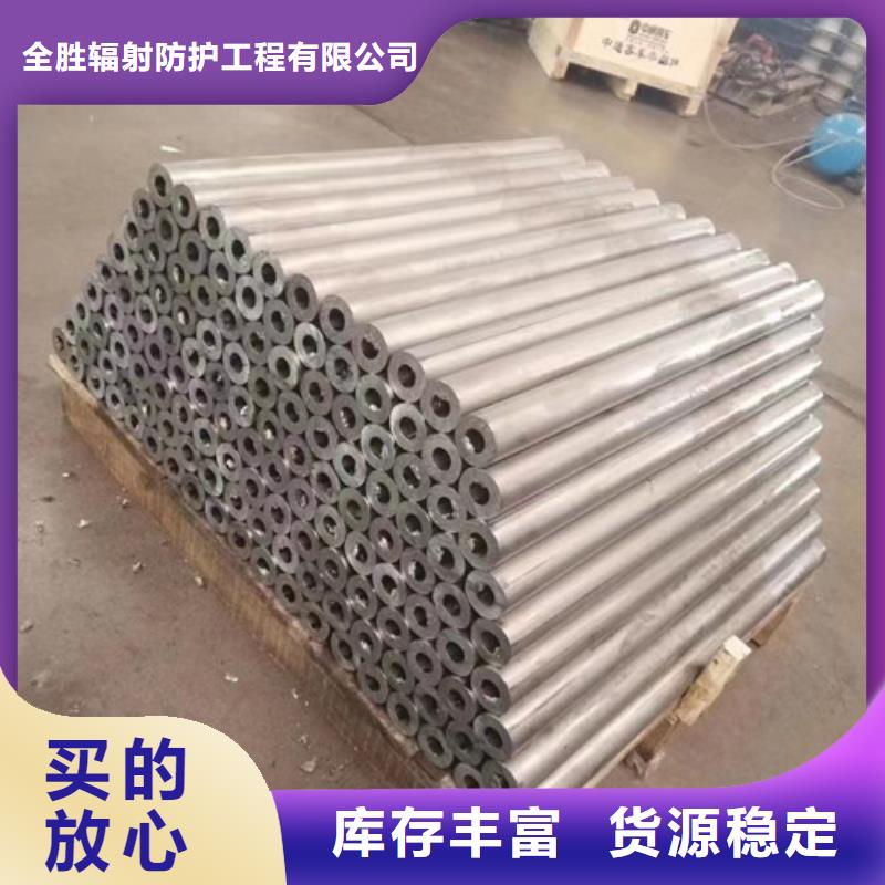 牙科铅板厂家_咨询优惠