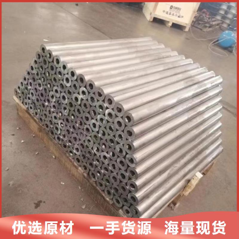 射线防护铅板多重优惠