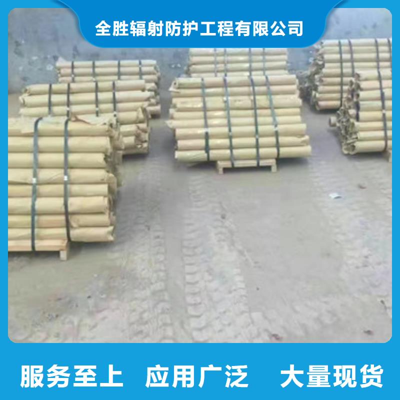 射线防护铅板多重优惠