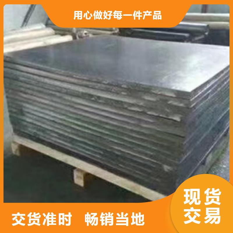 牙科铅板厂家_咨询优惠